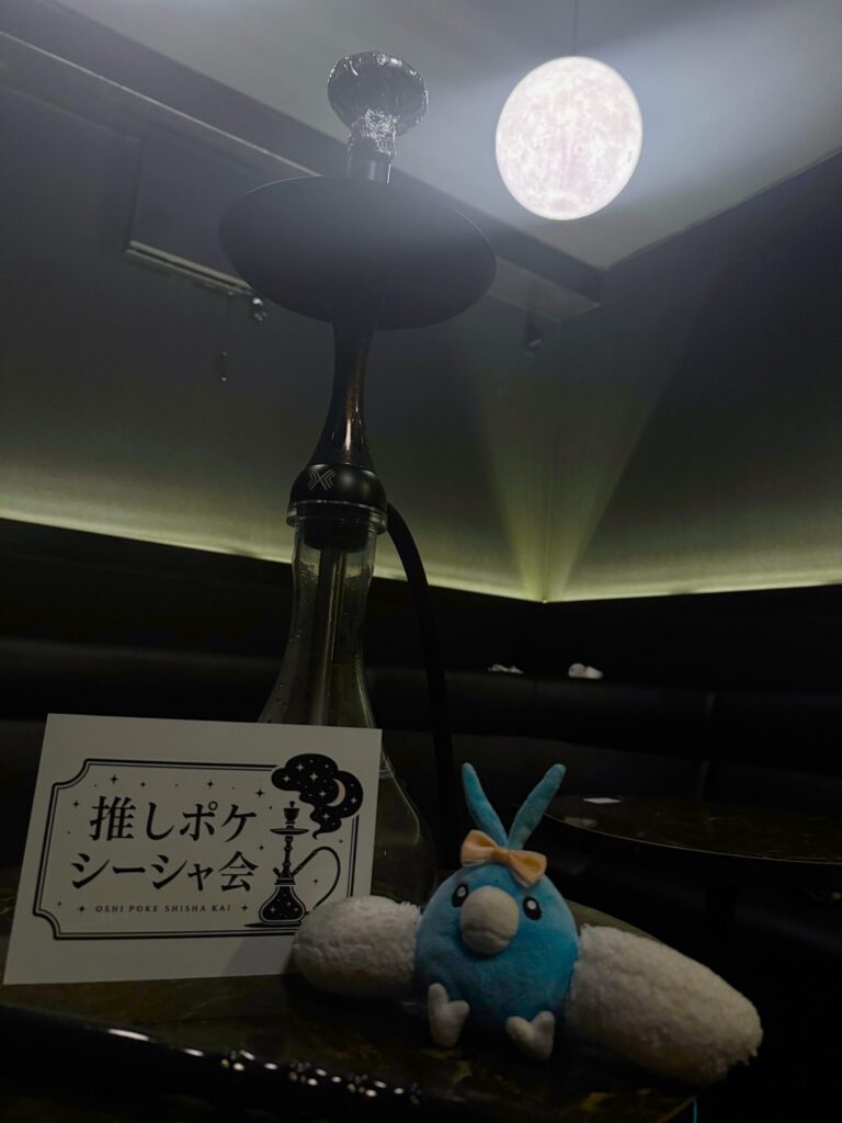 推しポケシーシャ会のチルット